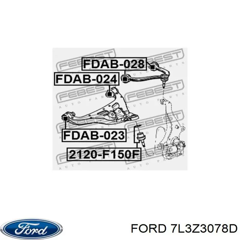 Нижний рычаг 7L3Z3078C Ford