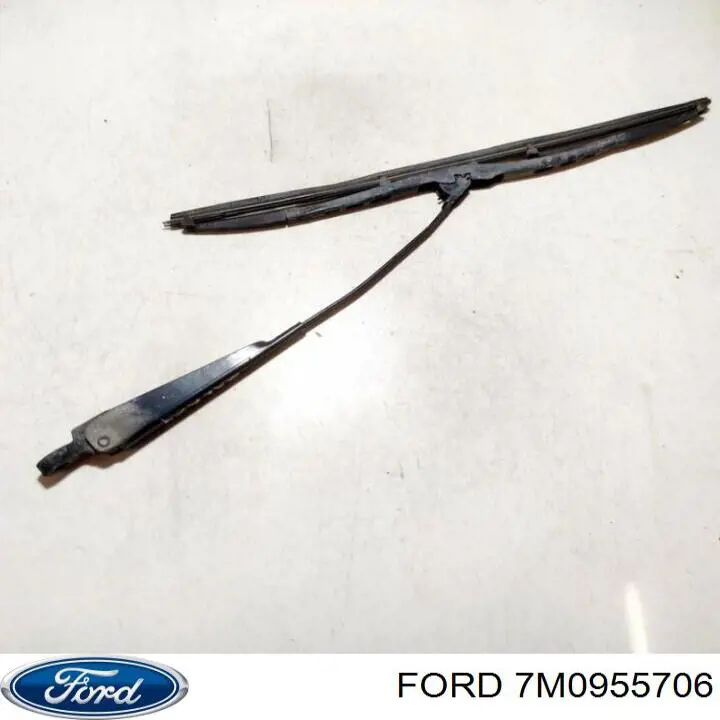  VAG 7M0955706 цена, от 5.19 USD