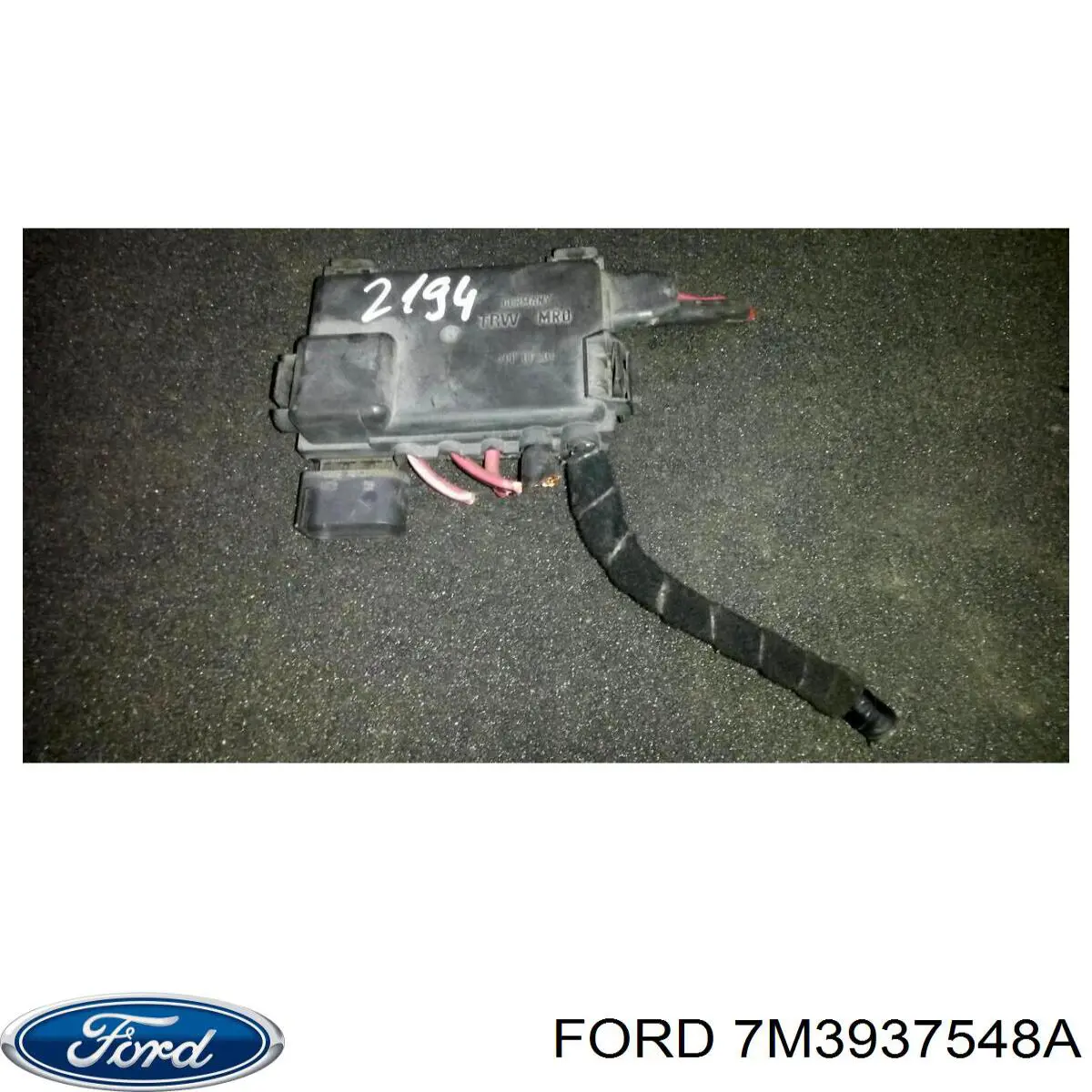 Корпус блока предохранителей 7M3937548A Ford