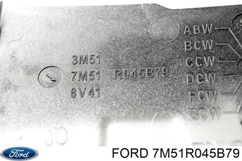 Купить 7M51R045B79 Ford 