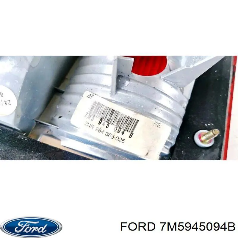 Купить 1382584 Ford Стоп задний