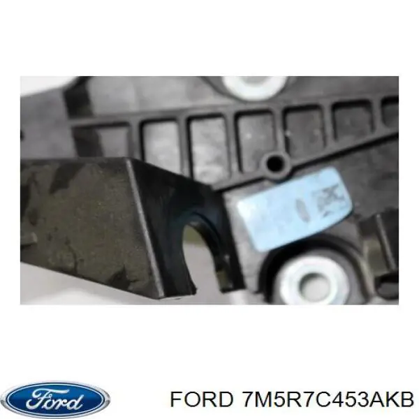 Купить 1561613 Ford Селектор коробки передач