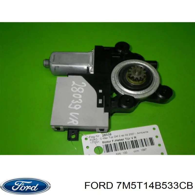 7M5T14B533CB Ford 