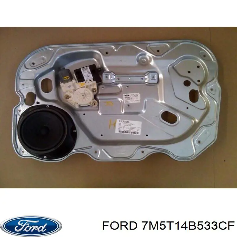  Ford 7M5T14B533CF цена, от 28.57 USD