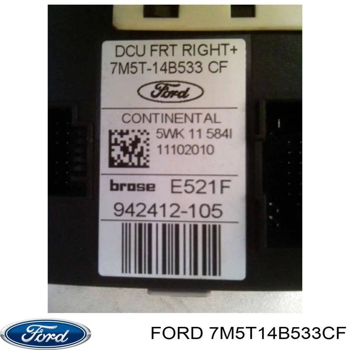 Купить 7M5T14B533CF Ford 