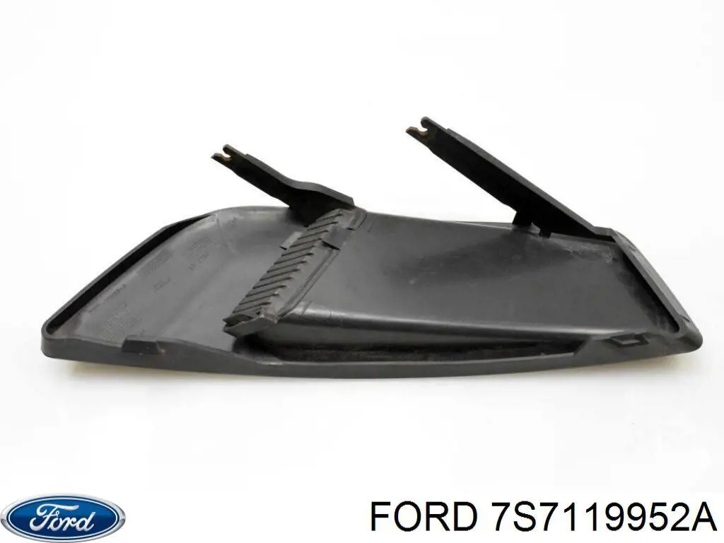 Купить 7S7119952A Ford 