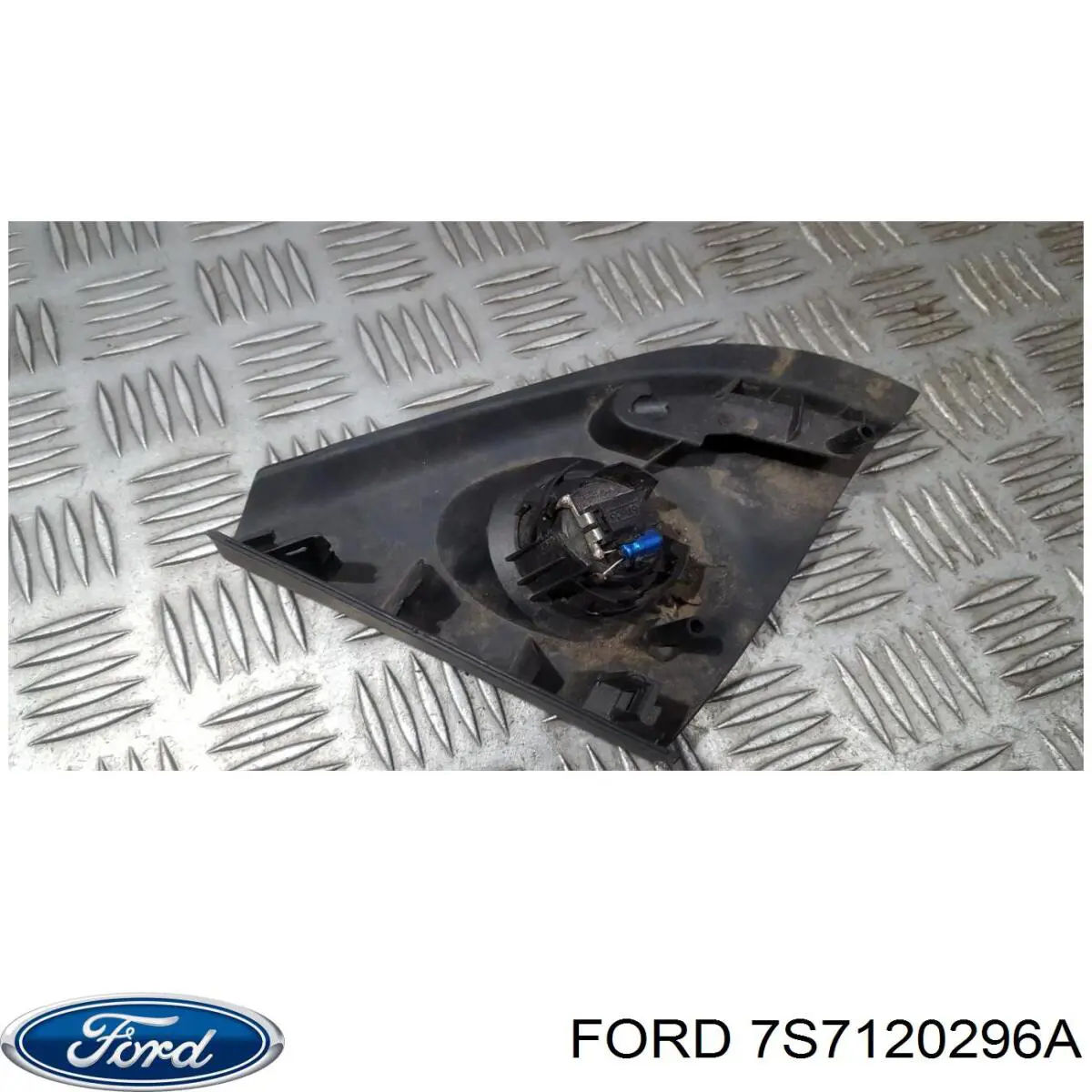 Купить 7S7120296A Ford 