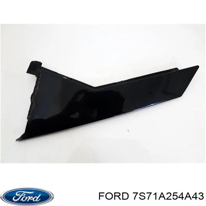  Ford 1718524 цена, от 25.34 USD
