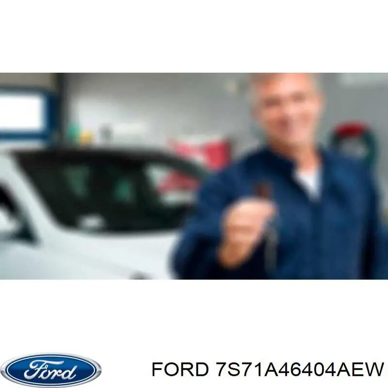  Ford 7S71A46404AEW цена, от  USD