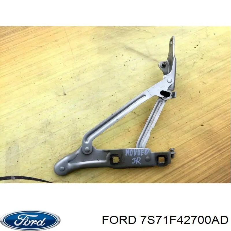 Петля крышки багажника 1484729 Ford