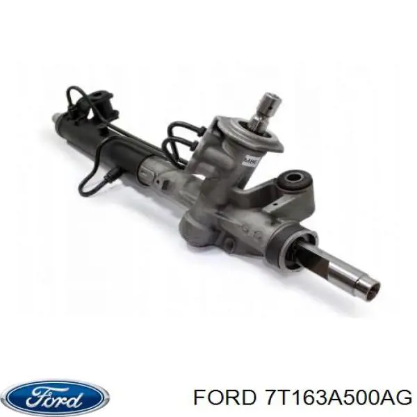 Рулевая рейка R2009 Motorherz