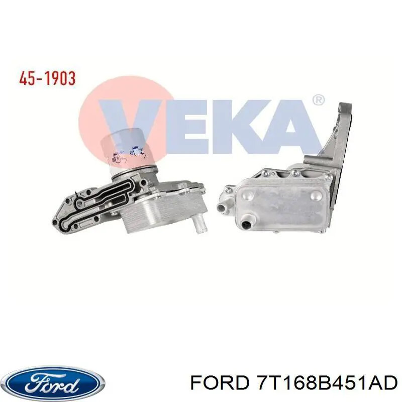  7T168B451AD Ford