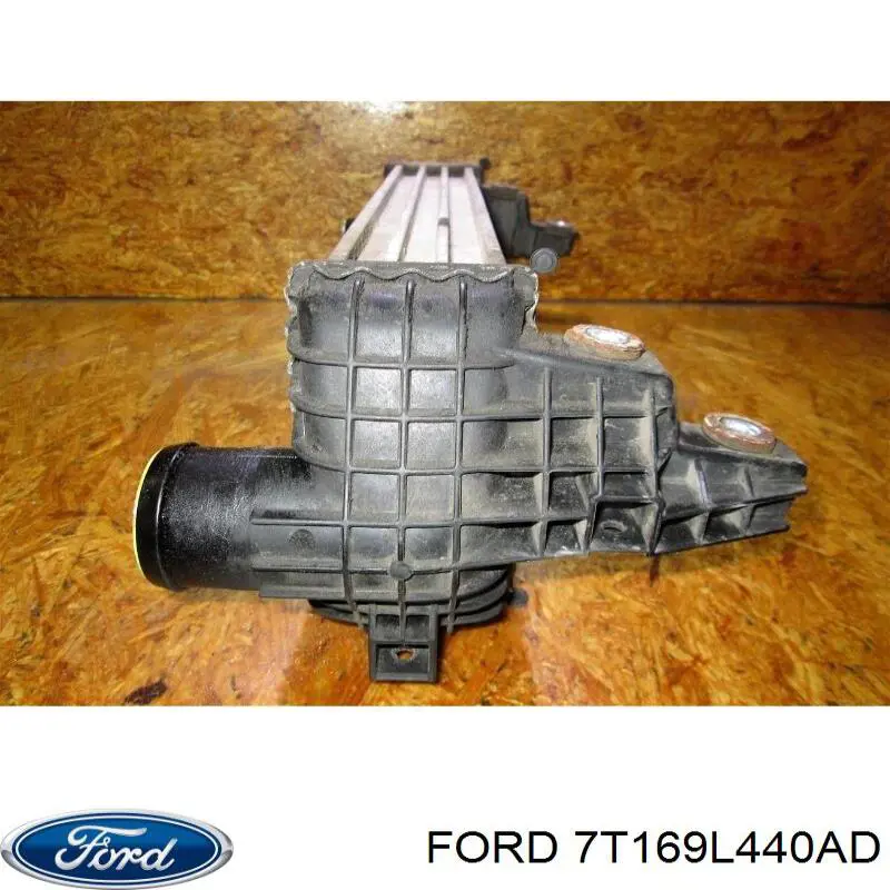 Система охлаждения наддувочного воздуха Ford 7T169L440AD цена, от 63.17 USD