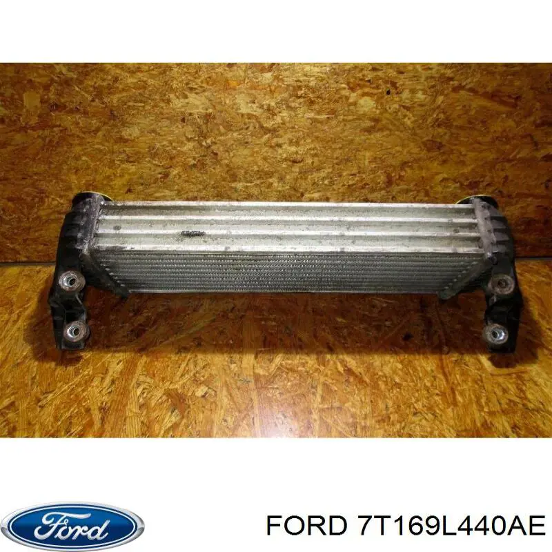 Система охлаждения наддувочного воздуха Ford 7T169L440AE цена, от 85.61 USD
