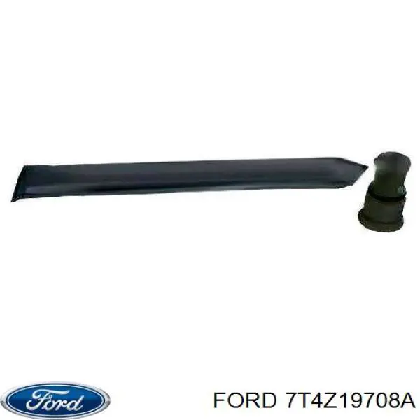  Радиатор кондиционера Ford Edge 1