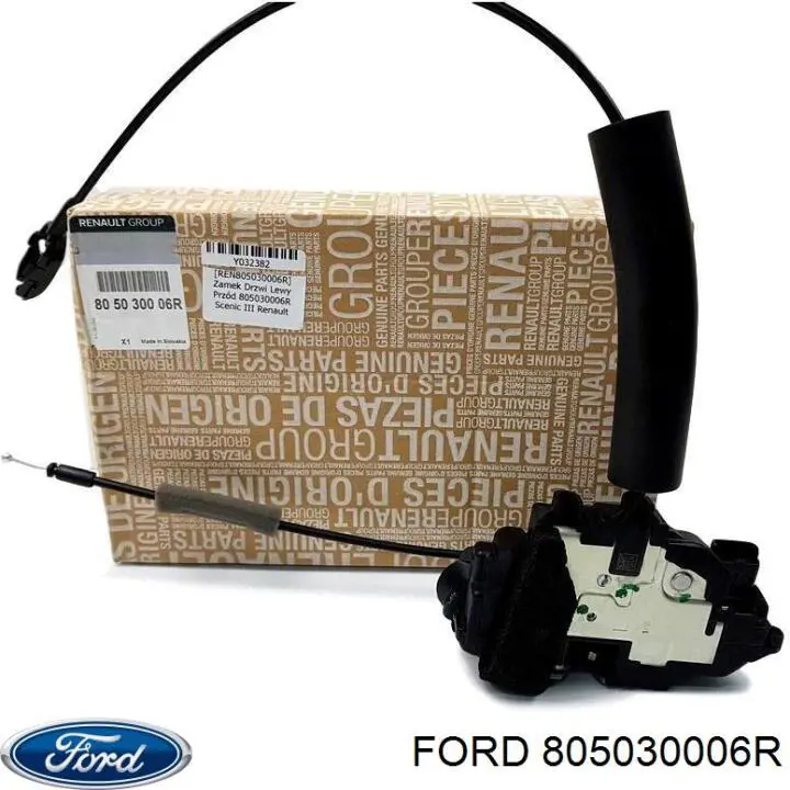 Запор кабины Ford 805030006R цена, от 136.95 USD
