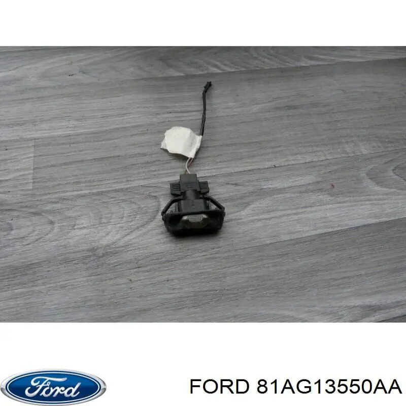 Купить 81AG13550AA Ford Фонарь подсветки номерного знака