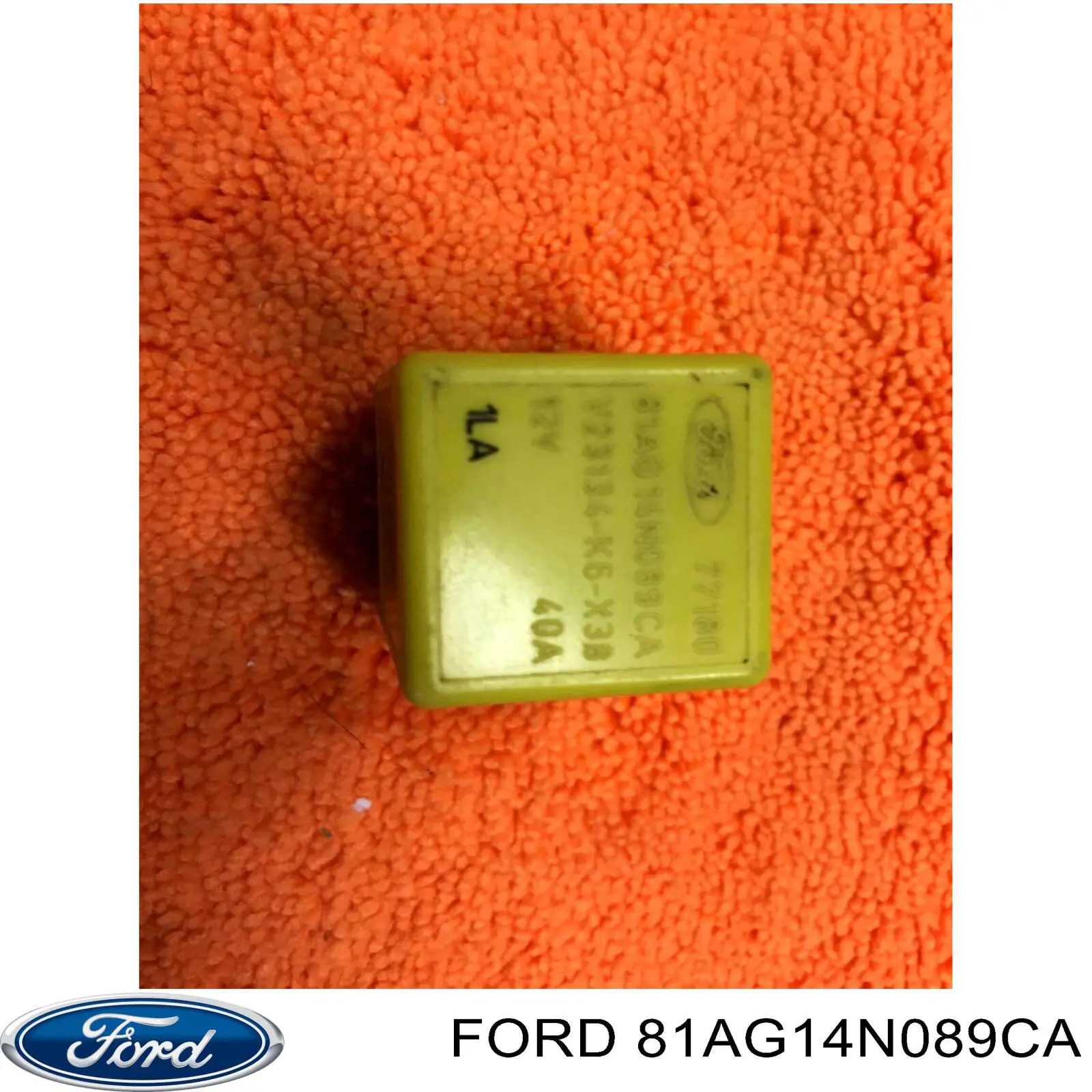 Купить 81AG14N089CA Ford Реле вентилятора