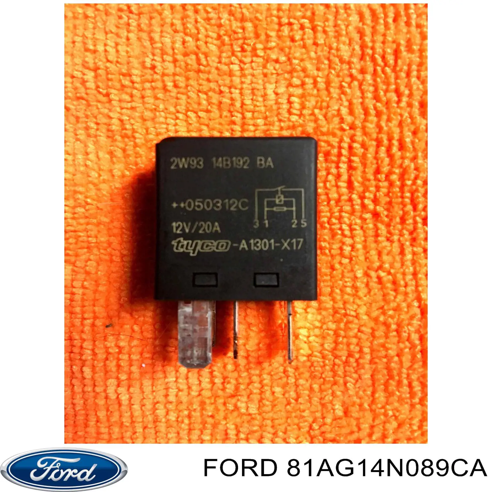 Купить P94580702 General Motors Реле вентилятора