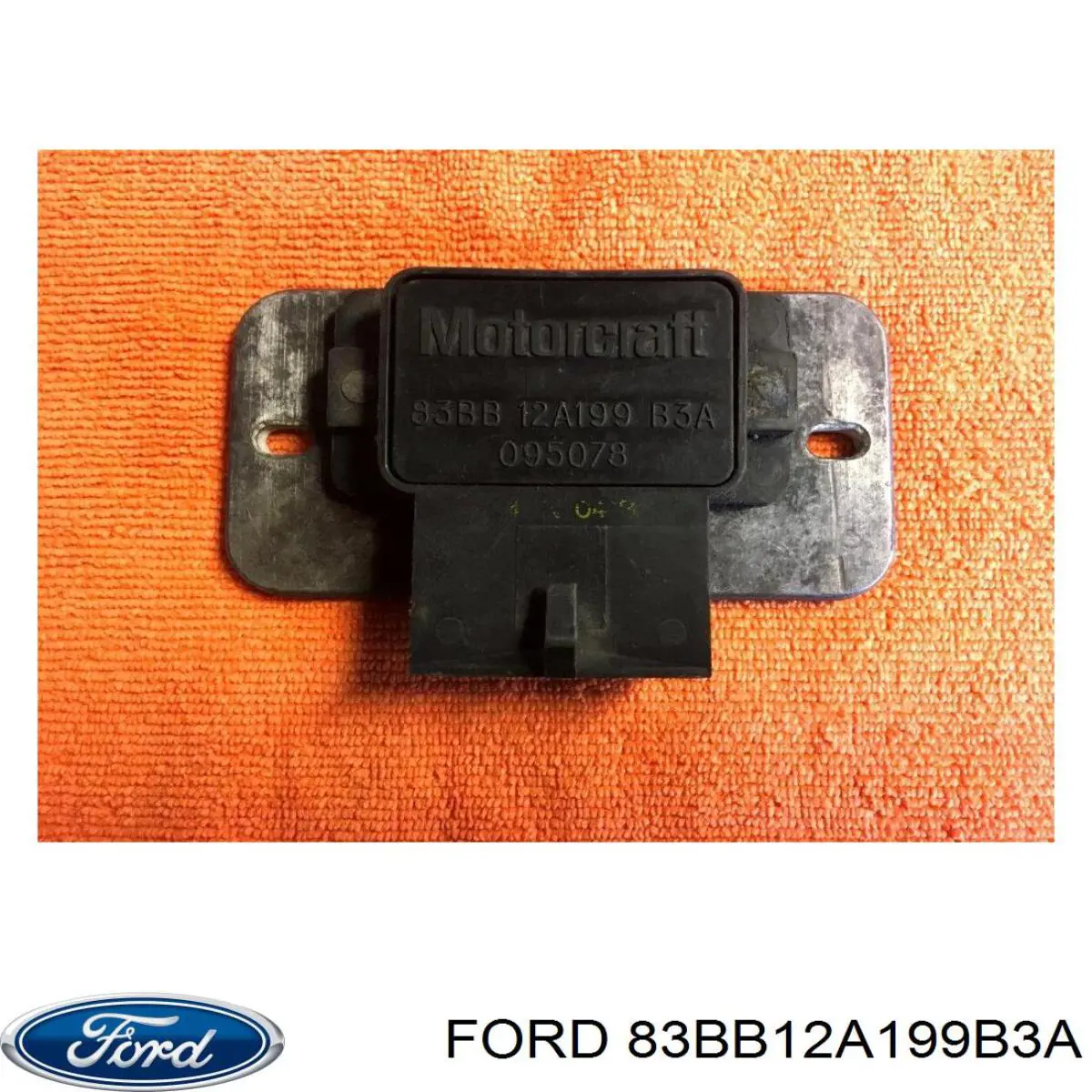 6109051 Ford модуль зажигания (коммутатор)