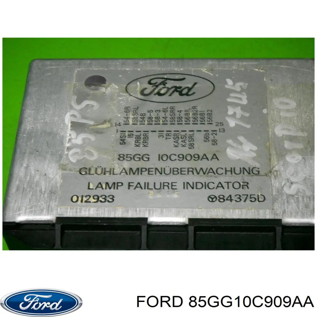Купить 85GG10C909AA Ford 