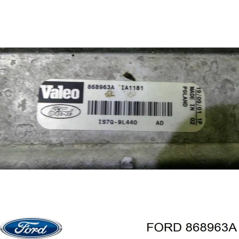 Купить 868963A Ford Интеркулер