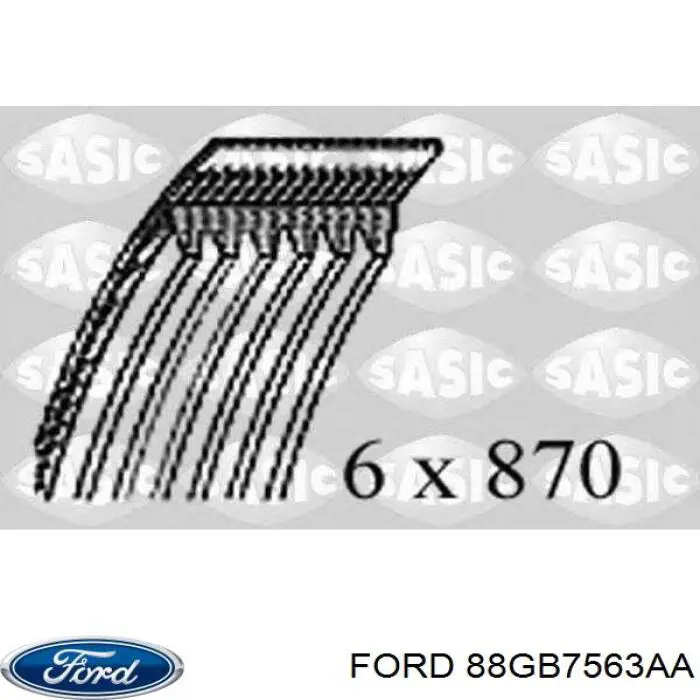 Лепестковая корзина сцепления Ford 88GB7563AA цена, от 88.01 USD