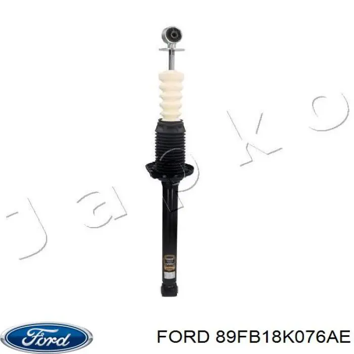 Купить 6840764 Ford Амортизатор задней подвески