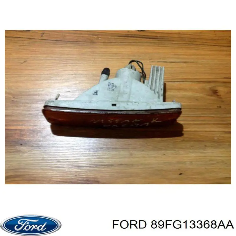 Правый указатель поворота Ford Fiesta Mk3 хэтчбек (GFJ) (1989 - 1995) цена, от 5.27 USD