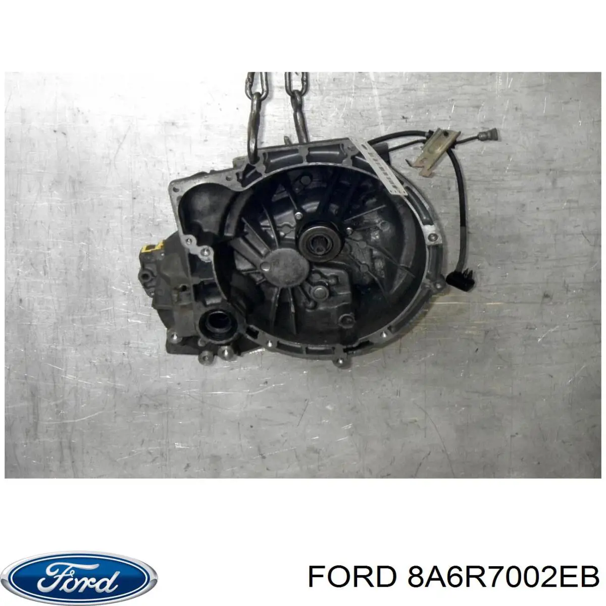 2014886 Ford кпп в сборе (механическая коробка передач)
