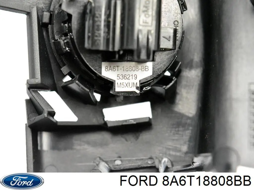 Динамик передней двери Ford 1673152 цена, от 5.07 USD