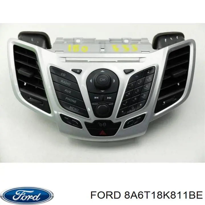 Купить 1682422 Ford 