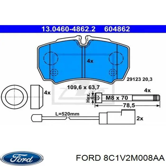 Задние тормозные колодки 8C1V2M008AA Ford