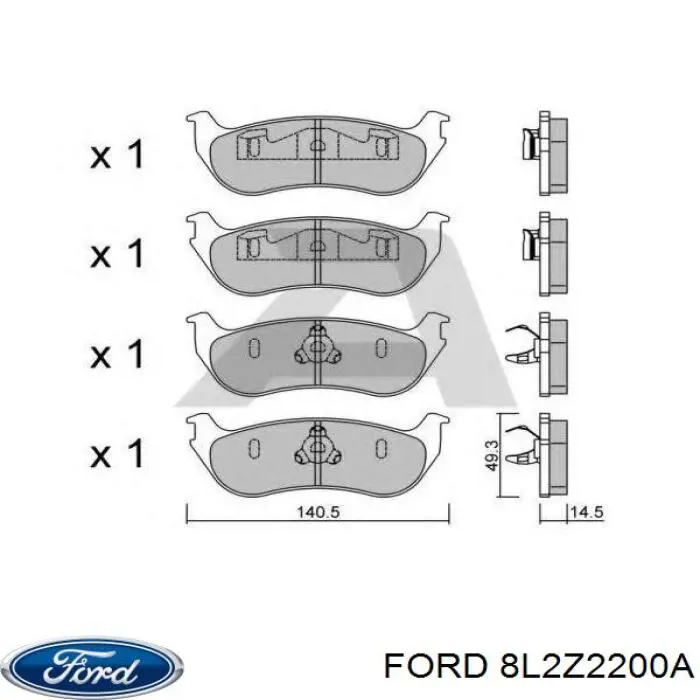 Купить 8L2Z2200A Ford Колодки тормозные задние, дисковые