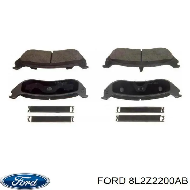 8L2Z2200AB Ford Колодки тормозные дисковые комплект