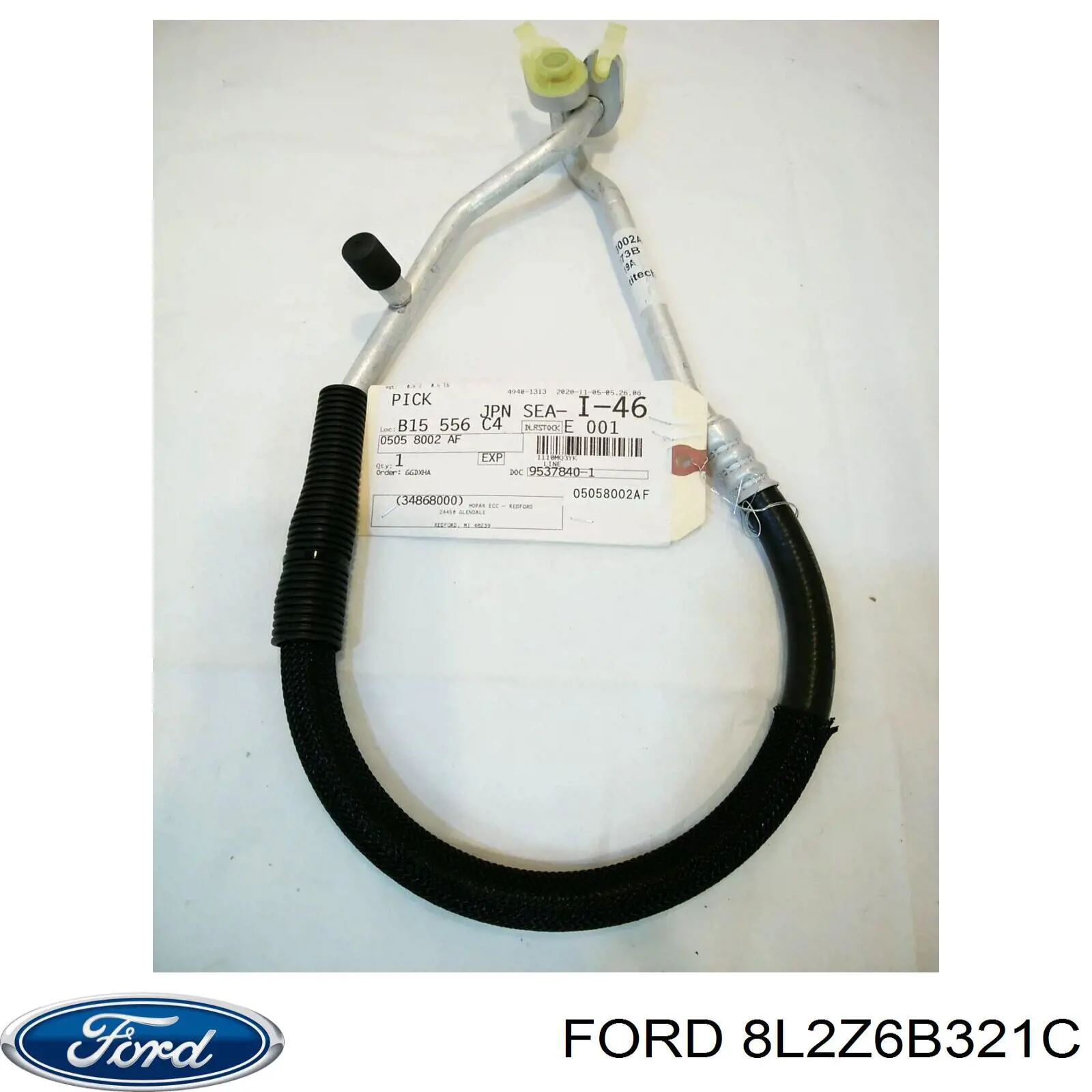 Купить 8L2Z6B321C Ford Шкив-демпфер коленвала