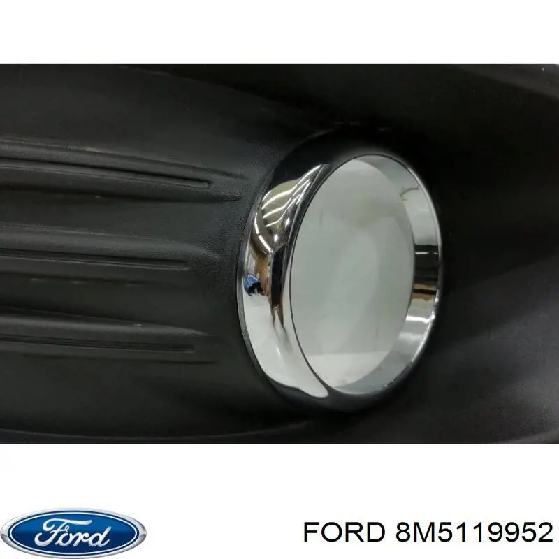  Ford 8M5119952 цена, от 12.71 USD