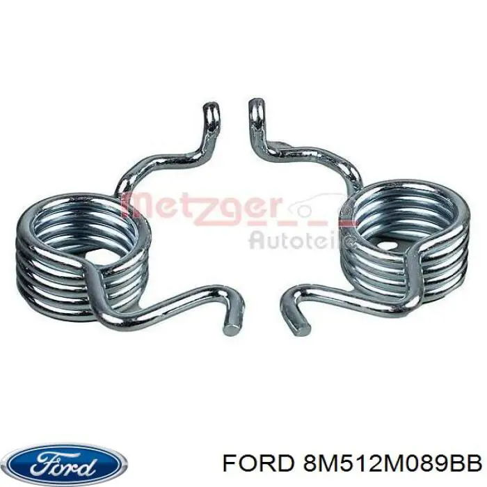 Задний левый суппорт Ford 8M512M089BB цена, от 37.56 USD
