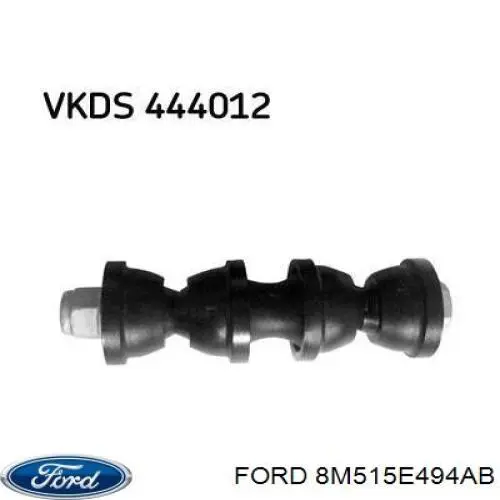 Купить 8M515E494AB Ford Солдатик стабилизатора, заднего