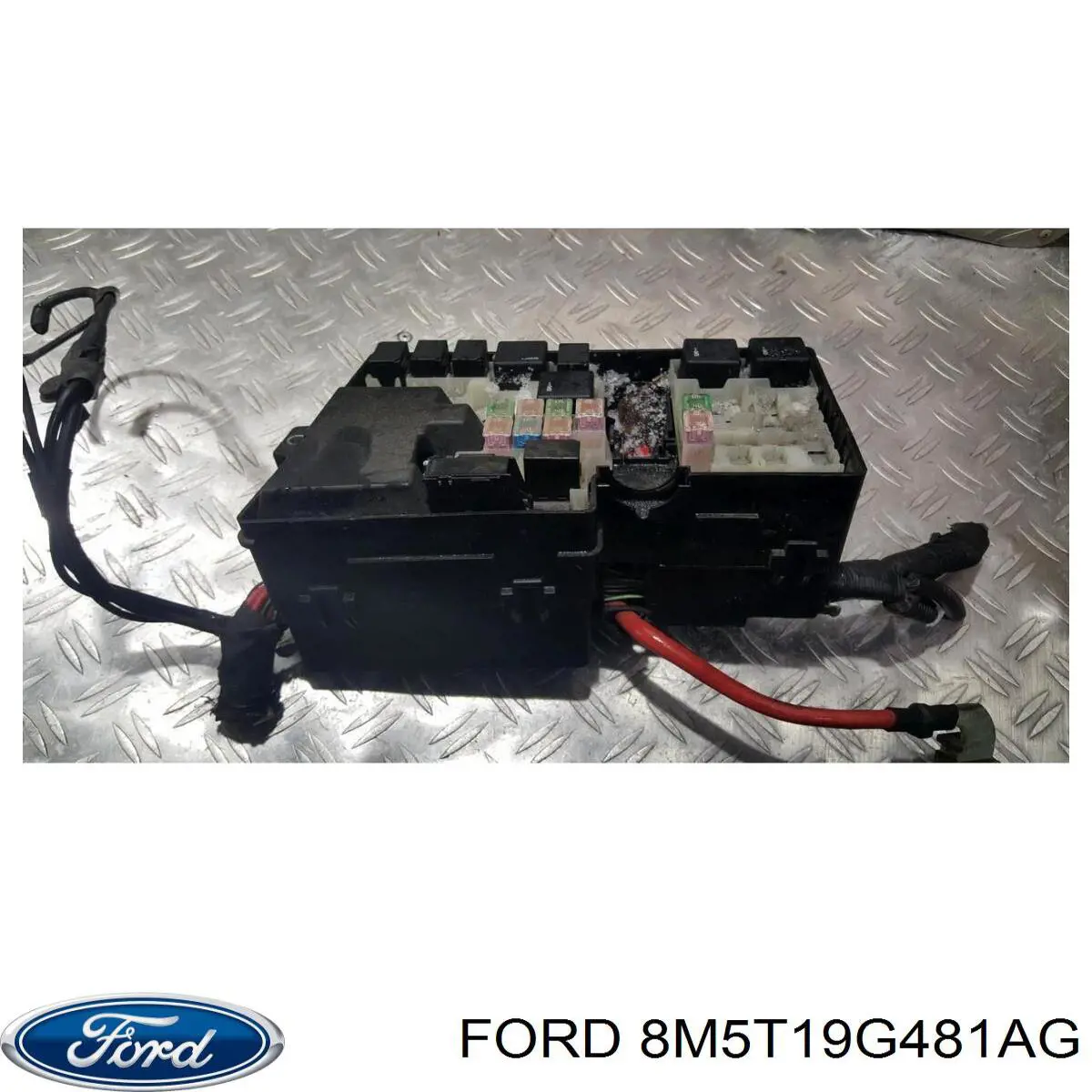 Купить 1701359 Ford Блок комфорта