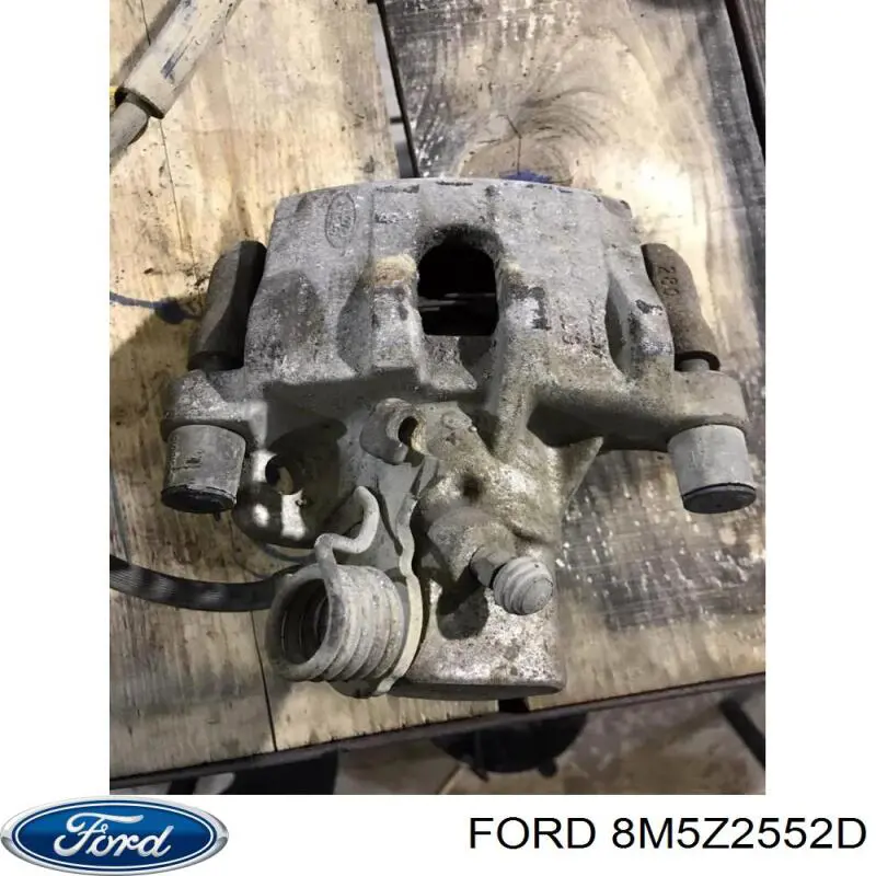 Купить 8M5Z2552D Ford Суппорт задний правый