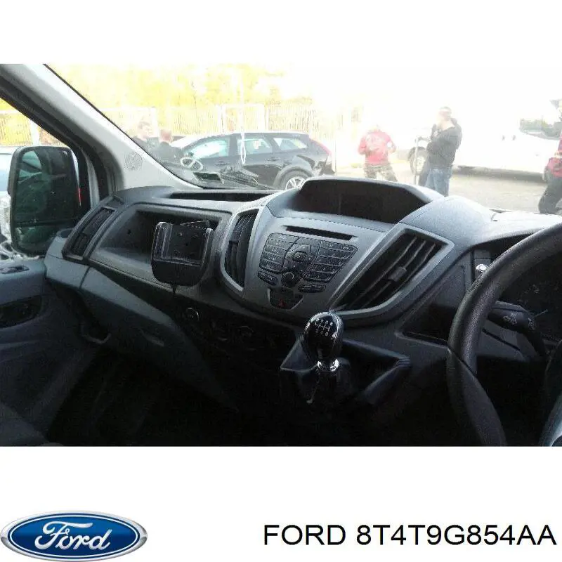 Лягушка тормоза Ford 8T4T9G854AA