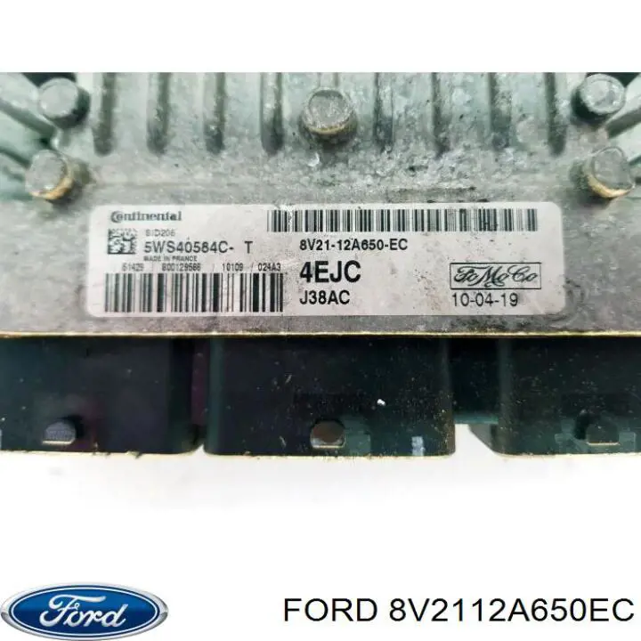 Купить 8V2112A650EC Ford 