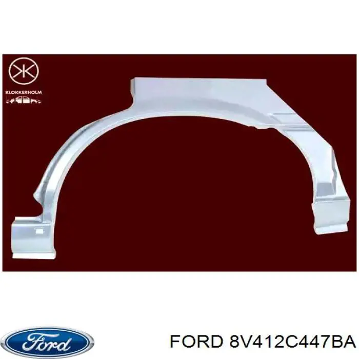 Купить 1552093 Ford Защита тормозного диска, переднего, левого