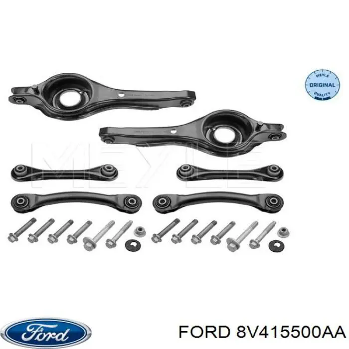 Рычаг задней подвески верхний левый и правый Ford 8V415500AA цена, от 23.23 USD
