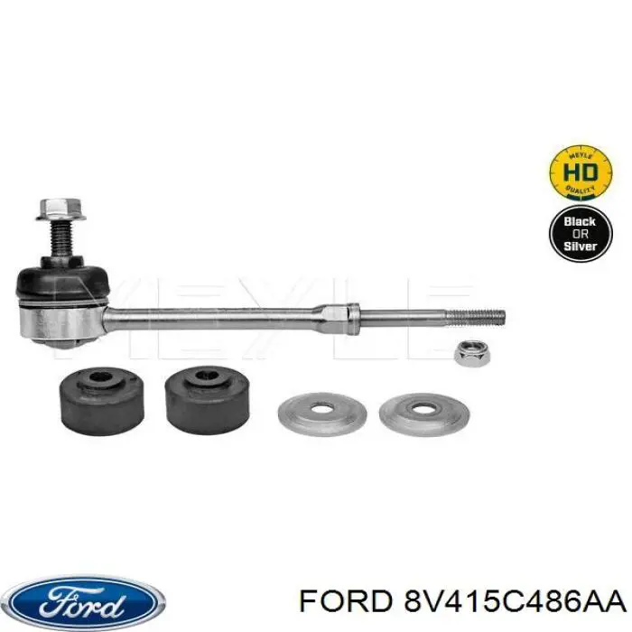 Линк стабилизатора, заднего Ford 8V415C486AA цена, от 13.67 USD