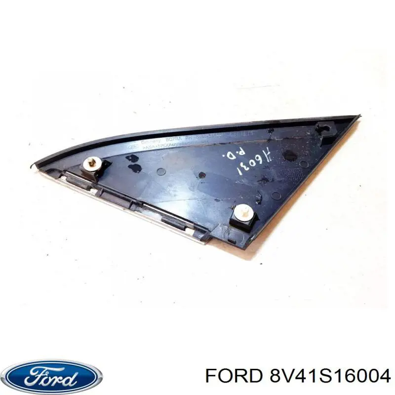 Купить 8V41S16004 Ford 