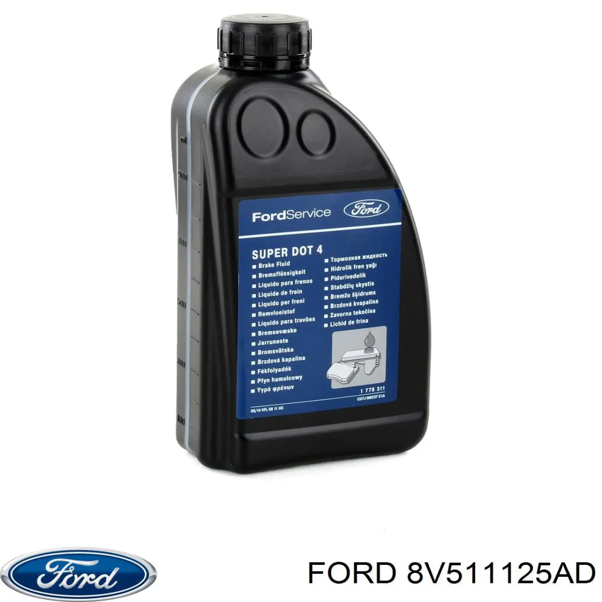 Купить 8V511125AD Ford Ротор тормозной