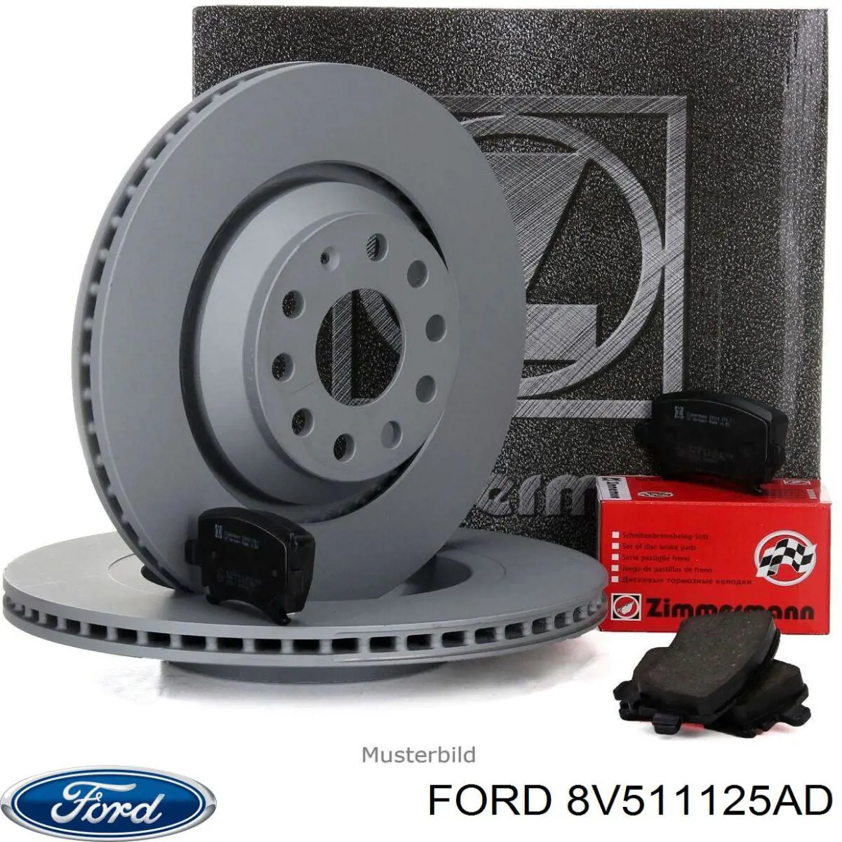 8V511125AD Ford Диск тормозной передний
