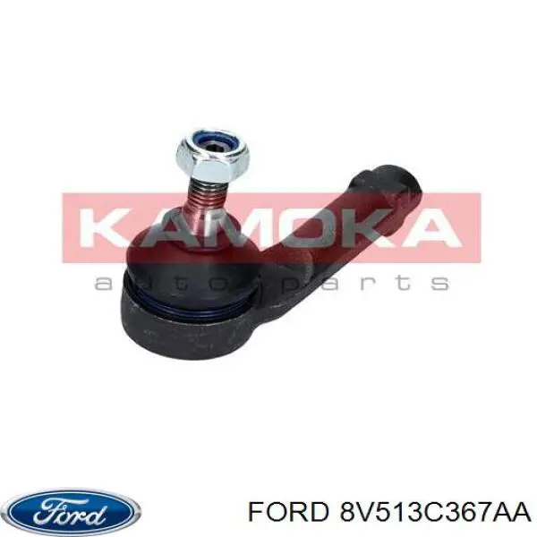Купить 8V513C367AA Ford Наконечник рулевой тяги, внешний